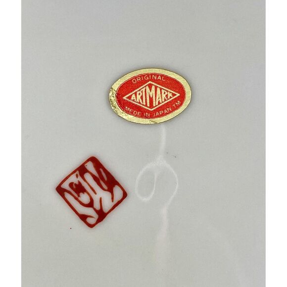 Japanese porcelain plate, Dish, gold rim, Art Mark, 10 1/2", beautiful plate - Picture 5 of 12